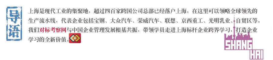 上?？疾? /></P>
<P style=