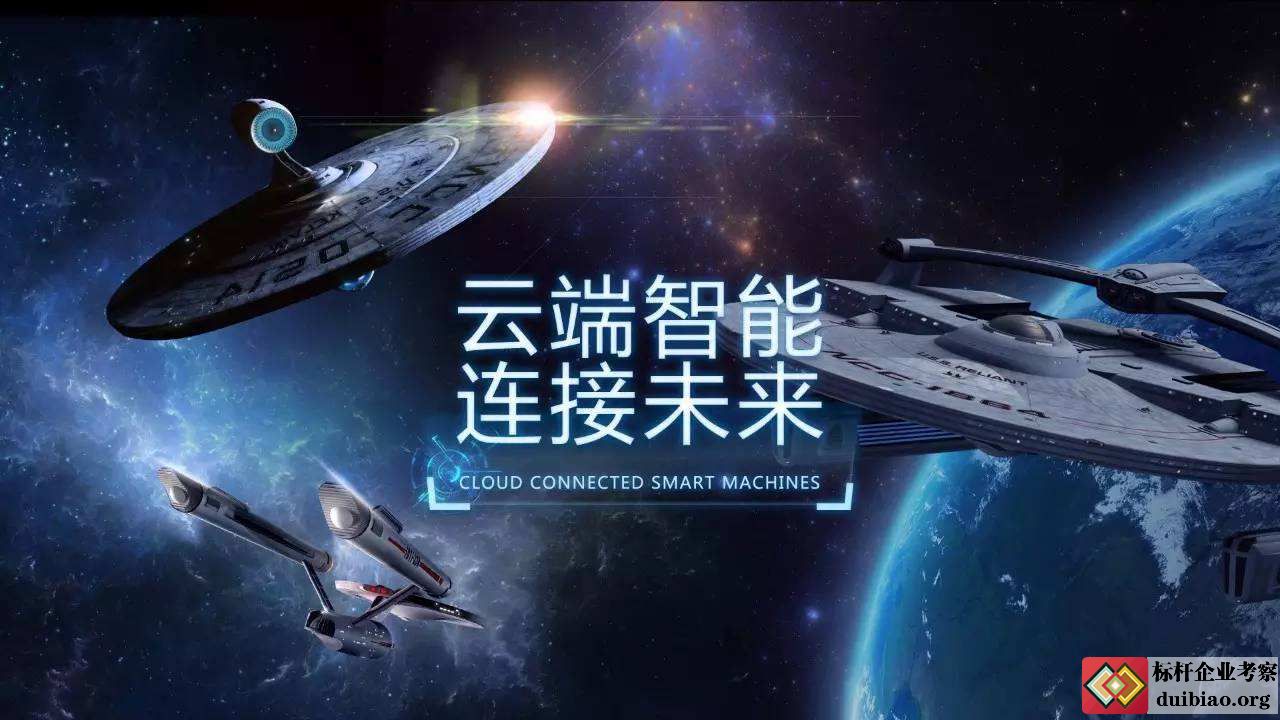 達(dá)闥科技