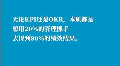 如何打造“上下同欲”的企業文化?