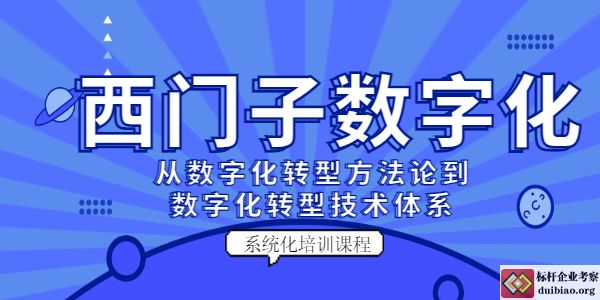 W(xu)(x)TӔ(sh)ֻD(zhun)