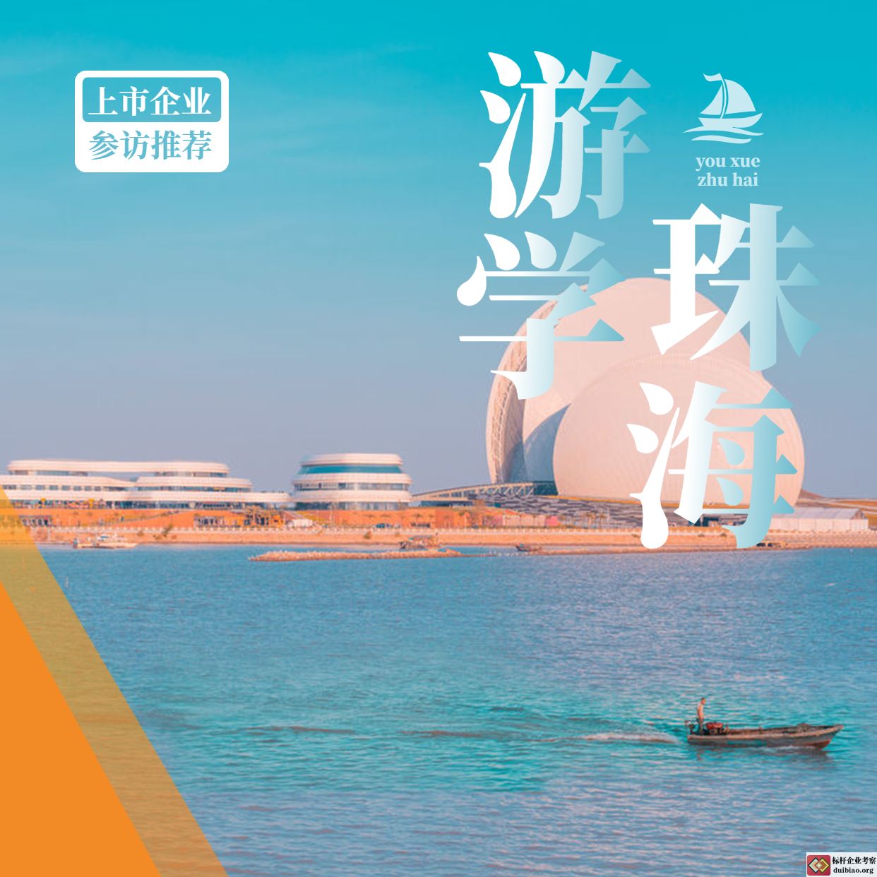 麣˗UIL]