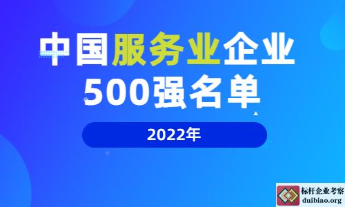 2022 Ї՘II 500 